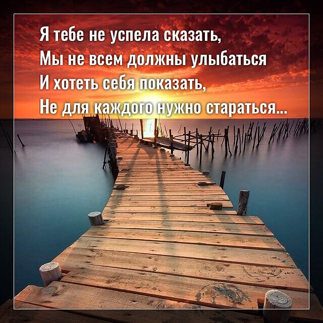 Фото с просторов интернета