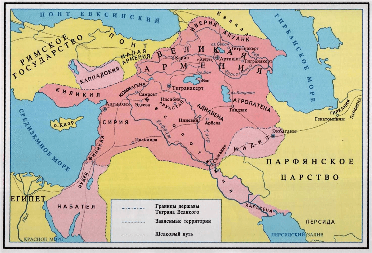 Древний армения карта