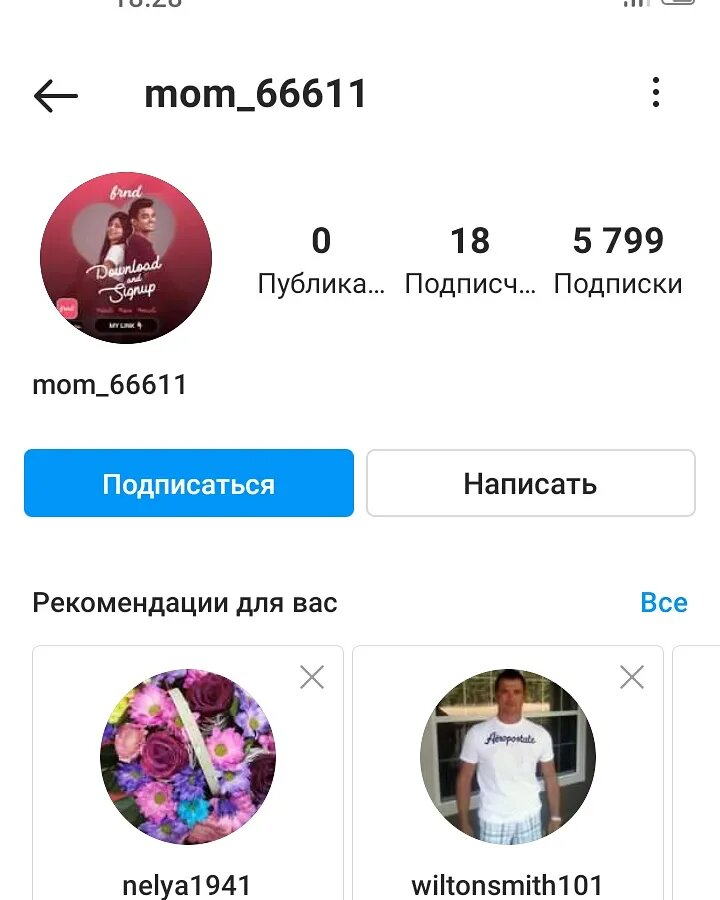 -2