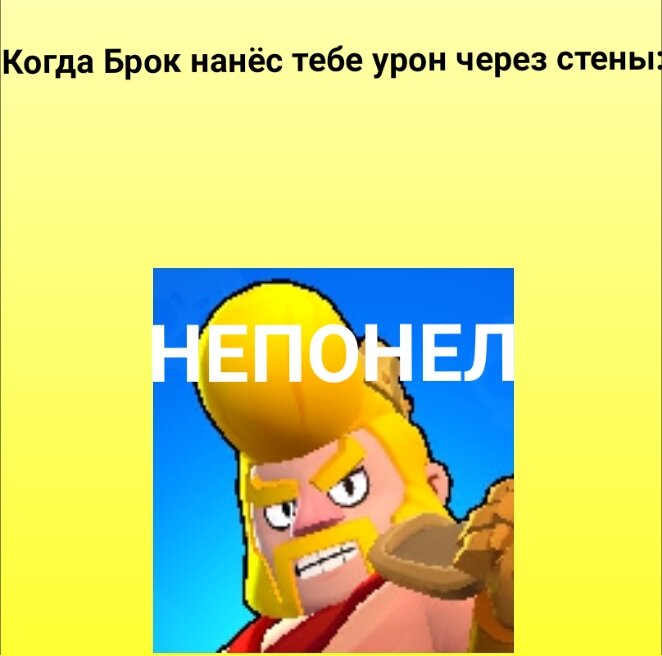 Решил поэкспериментировать над фонами 