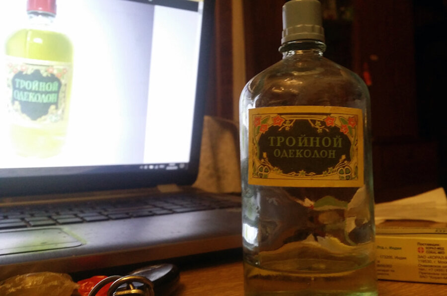 Взято из свободного доступа на просторах интернета