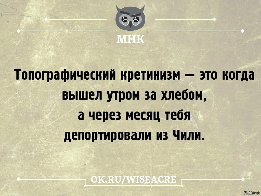 хорошо иметь домик в деревне приколы. наутро выйдешь. ленка вышла на работу фото. наутро выйдешь. наутро выйдешь.