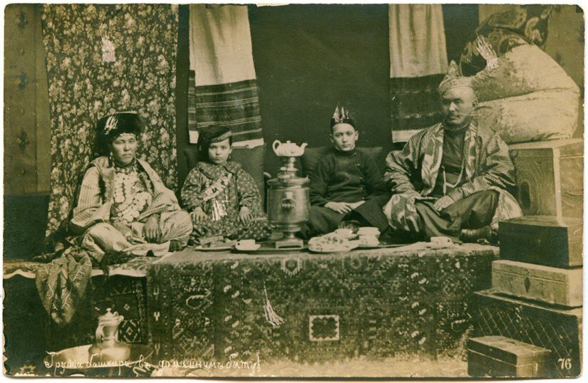 Башкиры в дореволюционное время