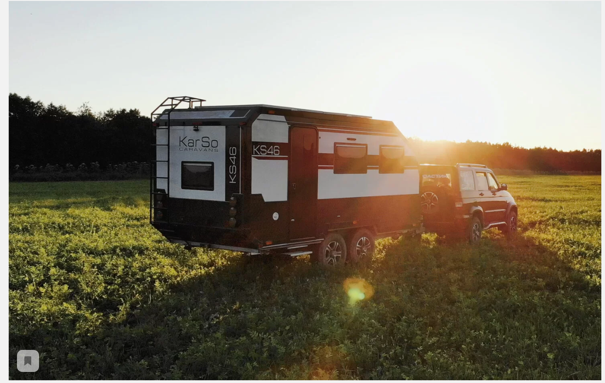 Это пример нового прицепа нашего производства