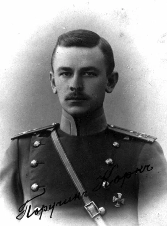 Фото взято из открытых источников