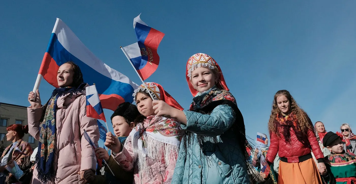 Празднование Дня народного единства в России