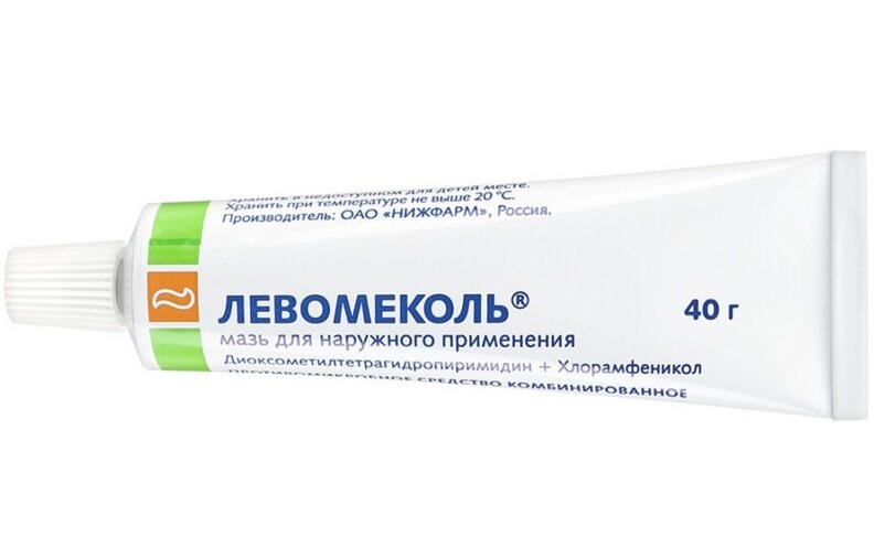 Не реклама