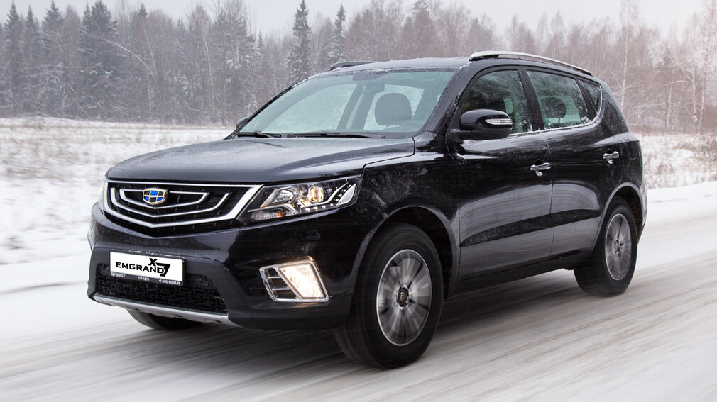 Geely Emgrand X7
