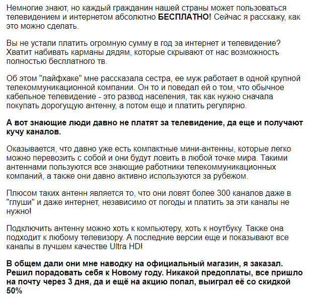 Текст переходит на следующую страницу. Разрыв между листами в ворде. Текст переходит на следующую страницу. Разрыв разделов в word. Текст переходит на следующую страницу.