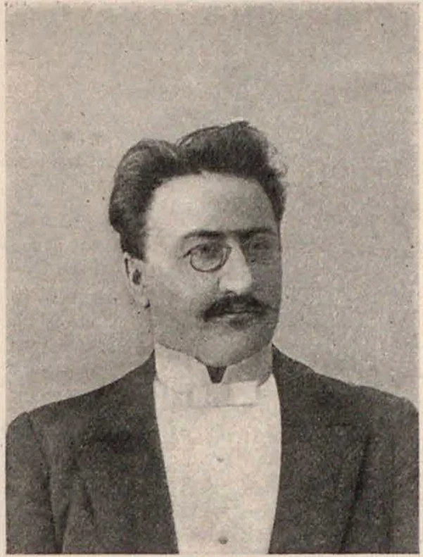 Саидгирей Алкин (1867-1919)