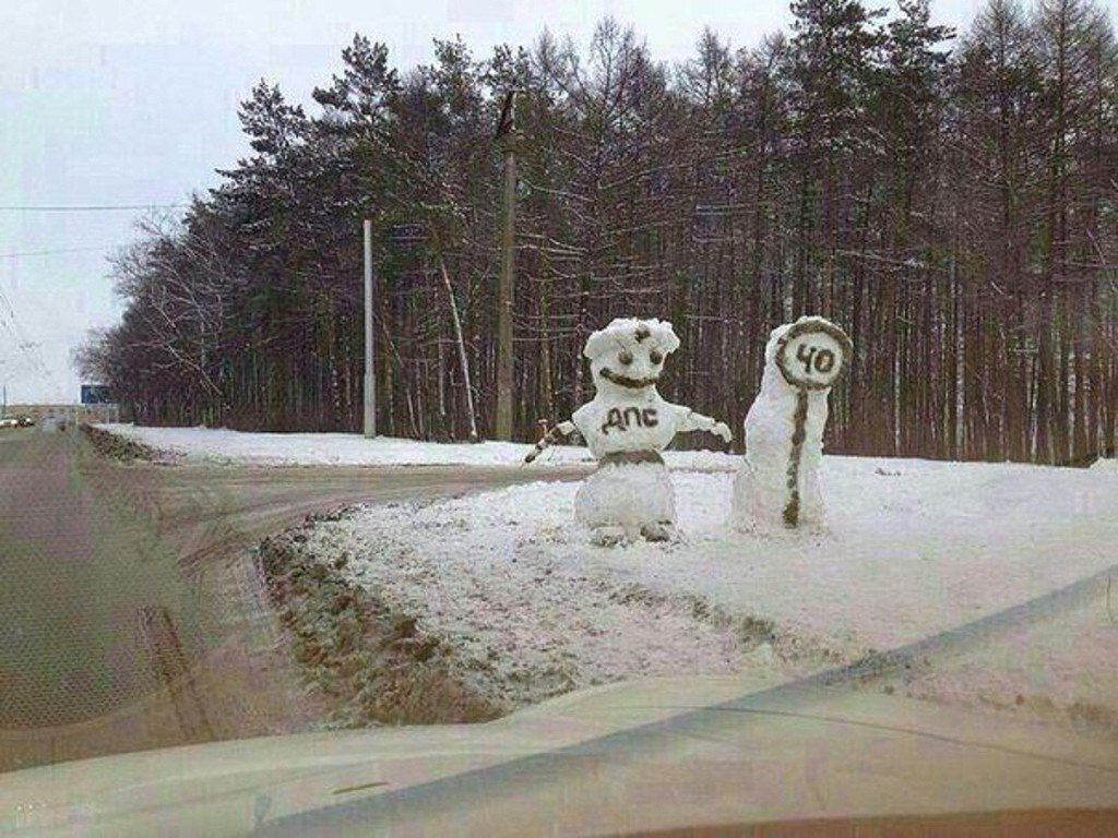 Снеговик-гаишник, фото из интернета