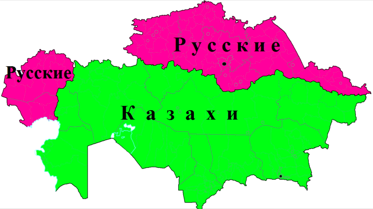 Территория областей казахстана. Распад Казахстана карта. Северные территории Казахстана. Территории России в Казахстане. Русские земли Казахстана.