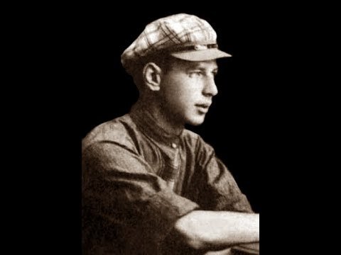 Осип Шор 