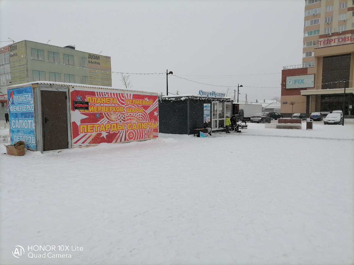 Выпускной 2017 усмань липецкой области. Усмань 48 полиция. Библиотека усмань липецкая область. Усманский район усмань 48. Усмань фото до и в настоящее время-.