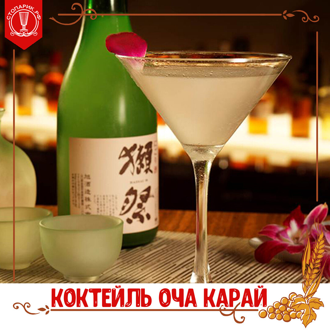 Взято из открытого источника