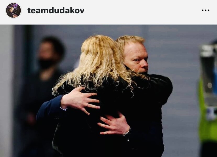 Скрин автора из открытого источника Инстаграм