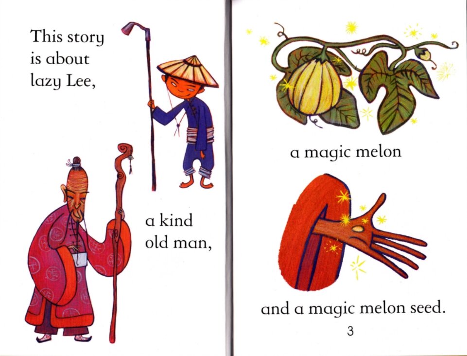 Это история о ленивом Ли, добром старце, волшебной дыне и волшебной семечке дыни.