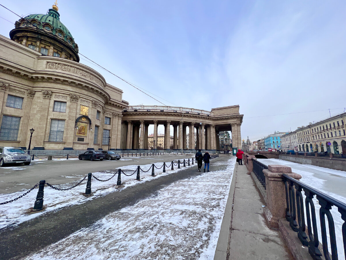 Улица и канал Грибоедова