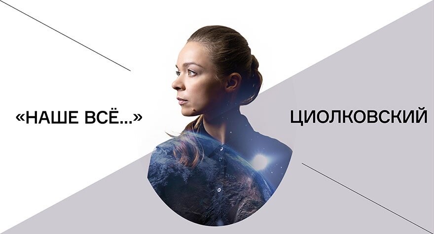 Источник: архив пресс-службы.
