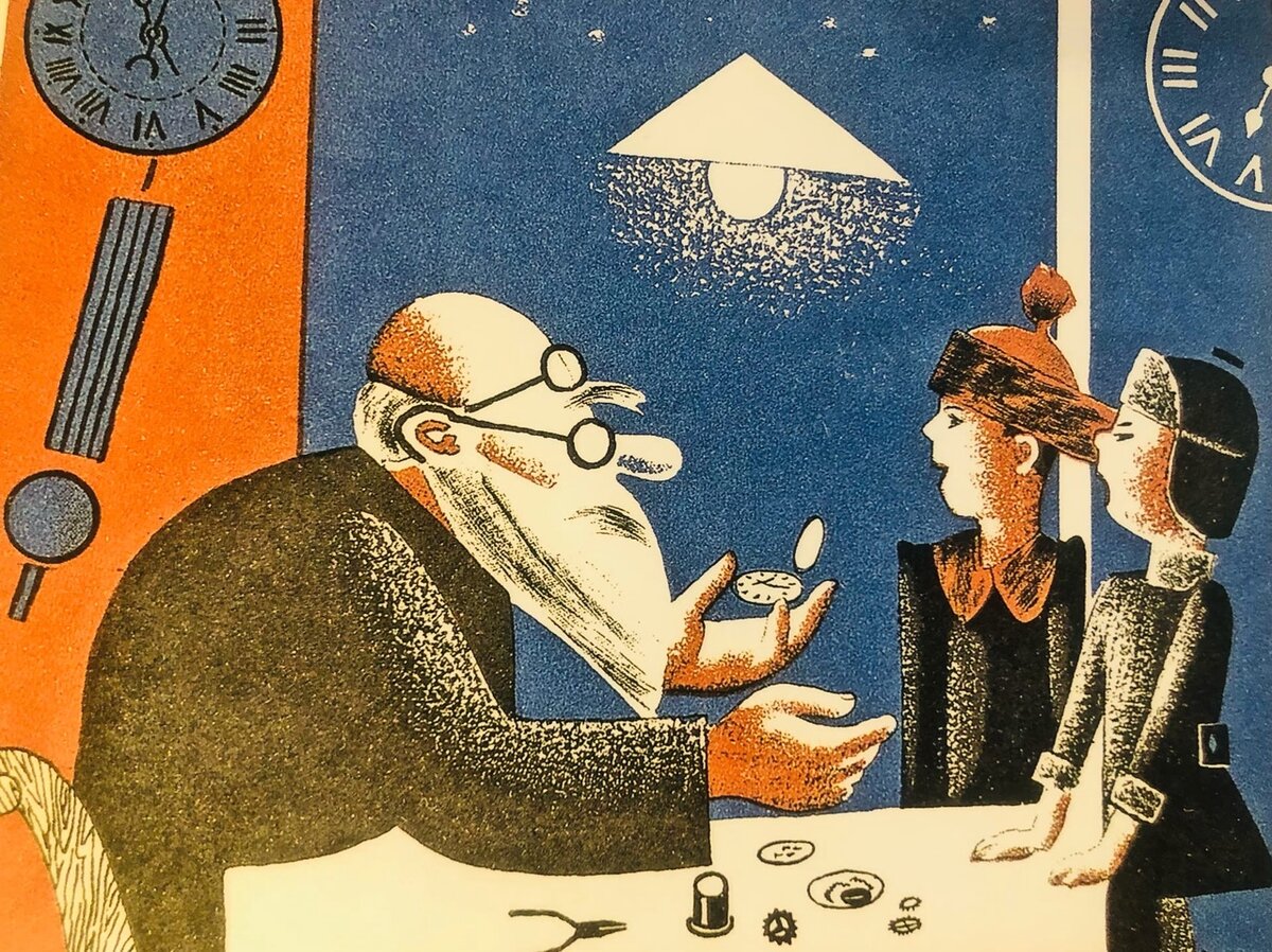 Часовщик знакомит детей с механикой часов.