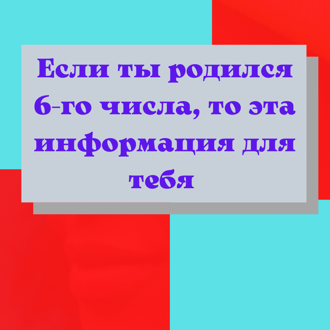 Добрый и красивый: какие качества женщины больше всего ценят в мужчинах?