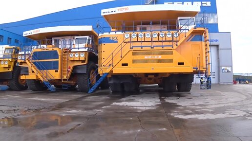 Камаз большегруз 40
