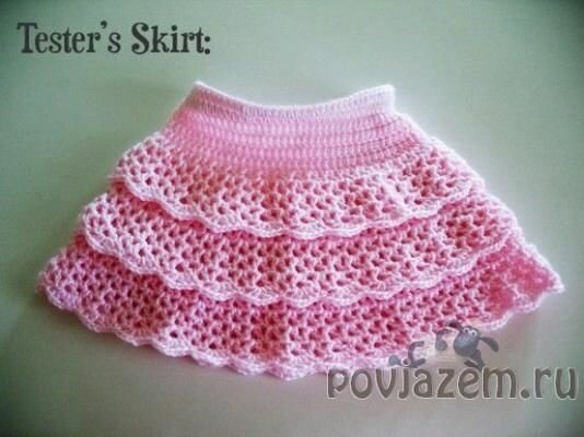 с интернета