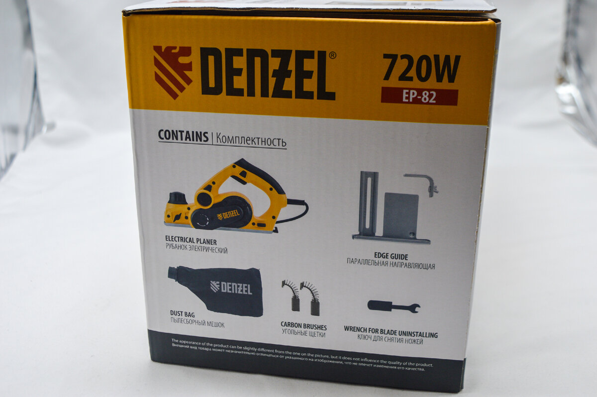 Black decker ka 88. Электрорубанок "калибр рэ-720". Шлифмашина ленточная black & decker (b&d) ka88-qs. П-24/700эр перфоратор sds plus (кейс) интерскол. Рубанок denzel ep-82.