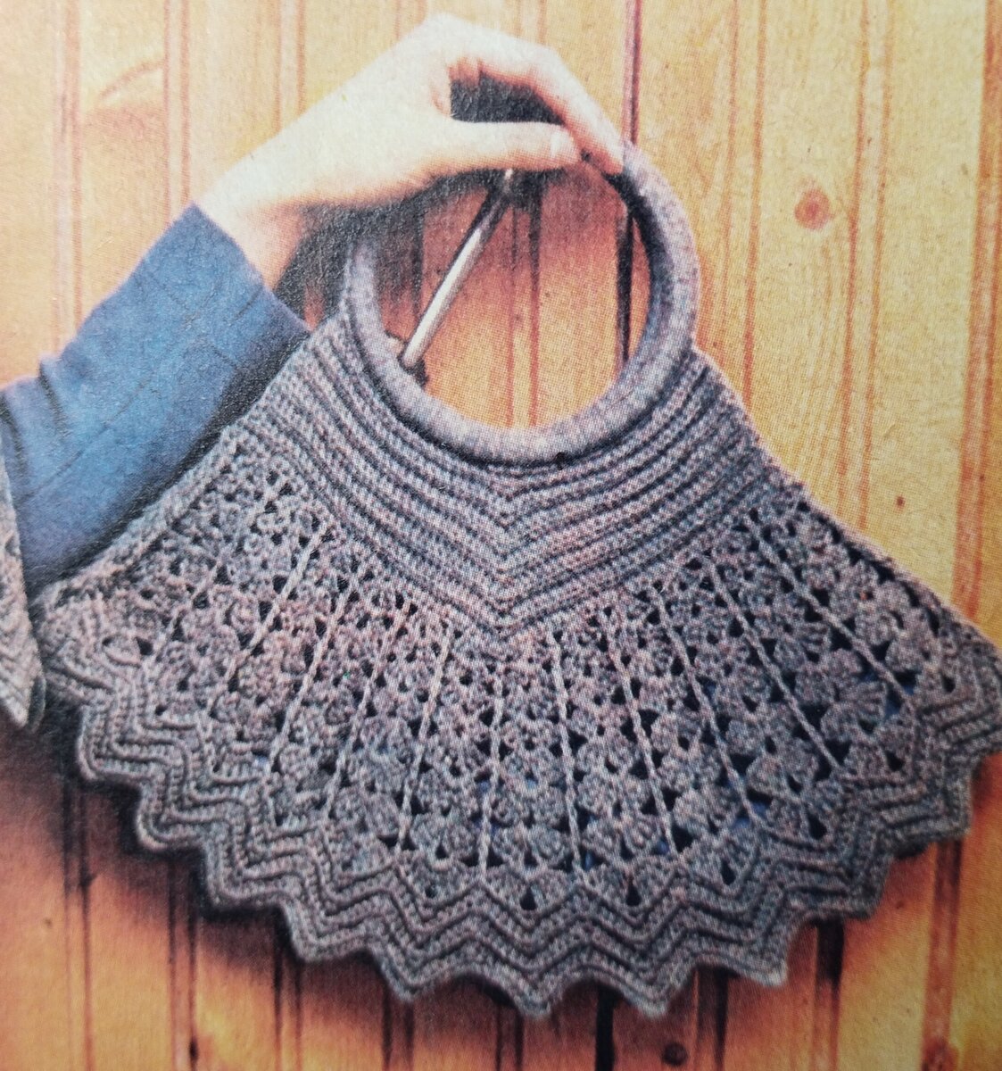 Модель сумки 80 годов.