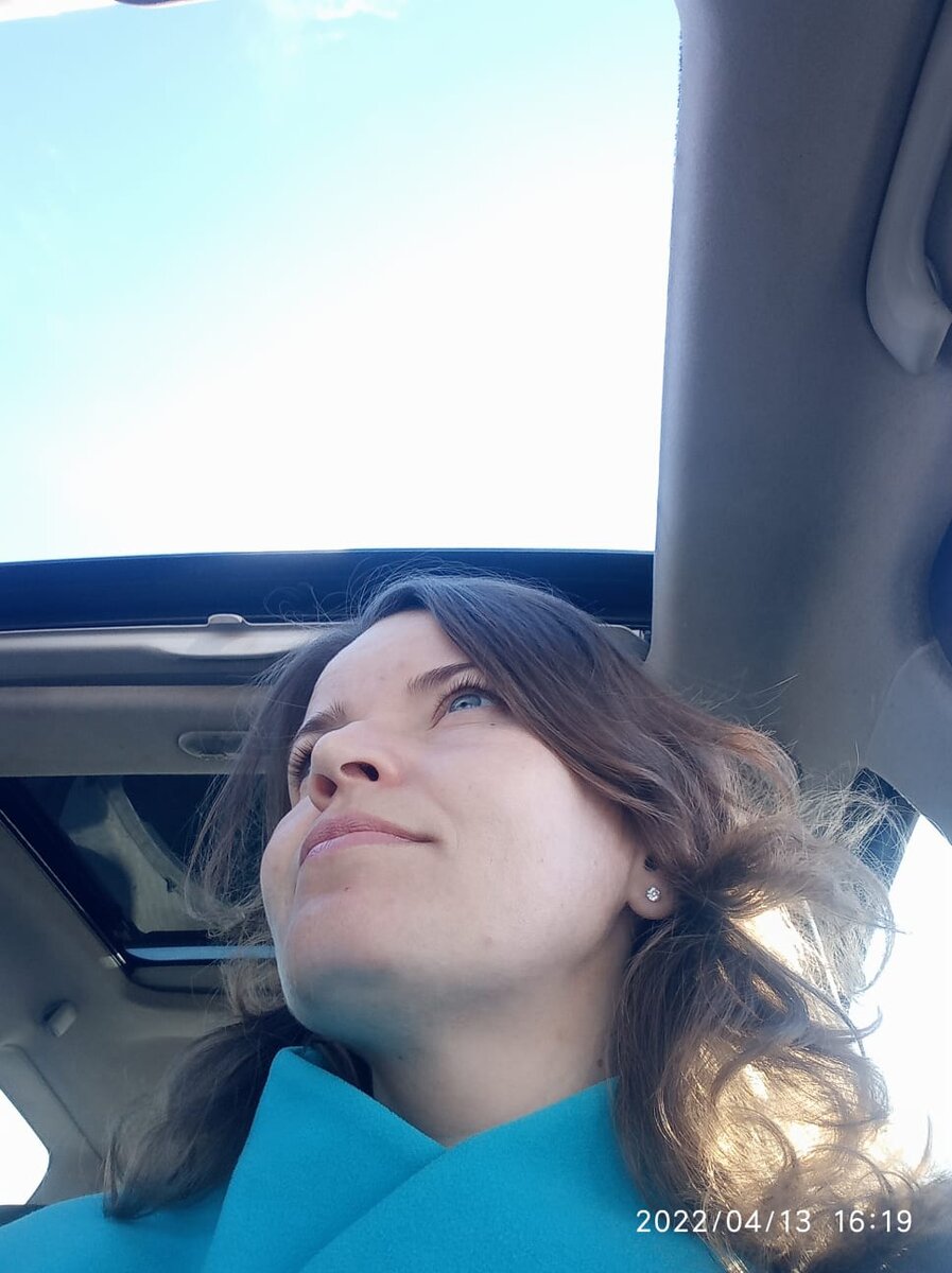 Запахло весной...ты крышу открой...