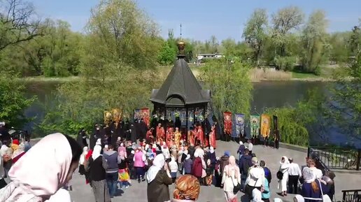 Водосвятие на Донце в пятницу Светлой седмицы 03.05.2019 г.