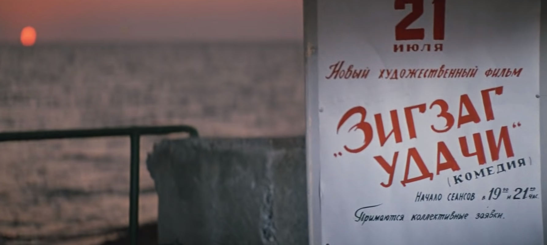 Детали и бытовые моментики из 