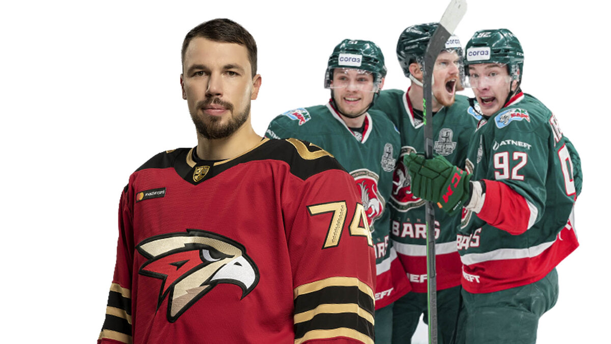 трансферы ак. ак барс чемпион 2006. трансферы ак. трансферы ак. ак барс кто играл под номером 33.