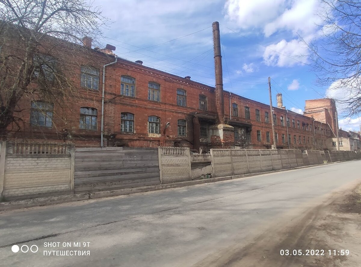 Грузинская фарфоровая фабрика. Фото автора (листайте галерею)