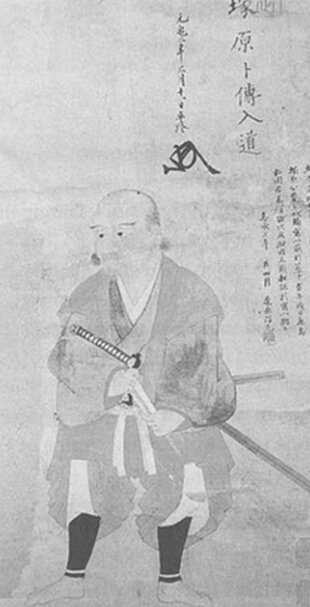 Фото 1. Цукахар Бокудэн