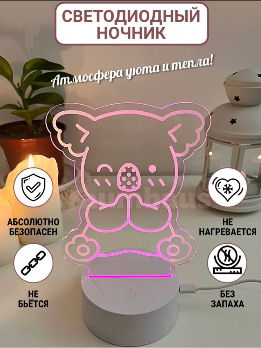 https://www.wildberries.ru/catalog/59277556/detail.aspx?targetUrl=SN