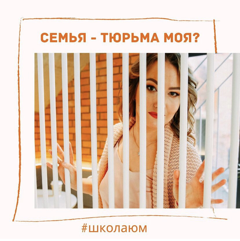 #школаюм 