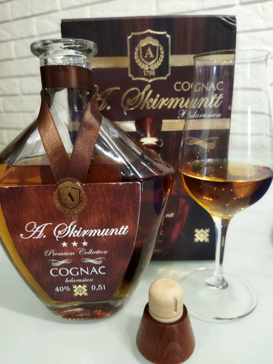 Cezar коньяк. коньяк армянский ной мл. белорусский коньяк. белорусский коньяк. коньяк ассортимент.