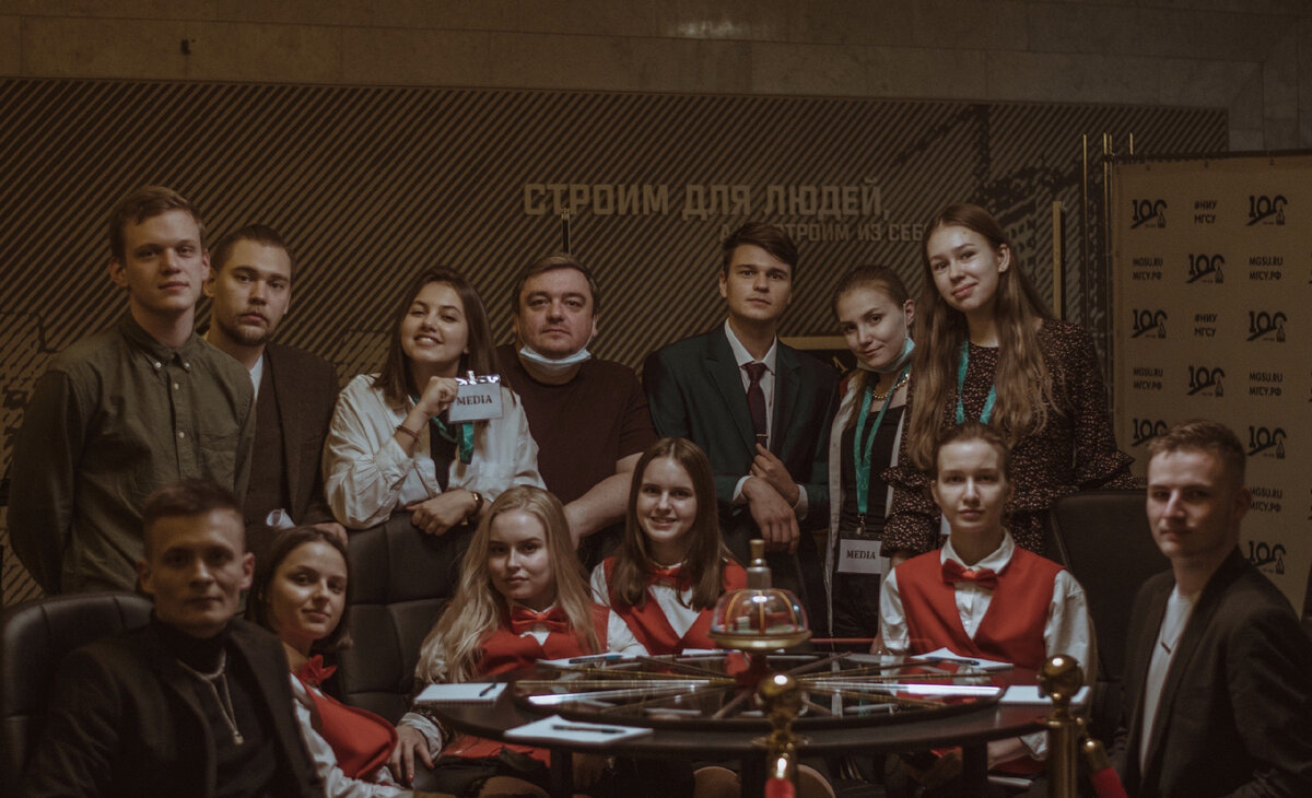 Интеллектуальная игра «Что? Где? Когда?»