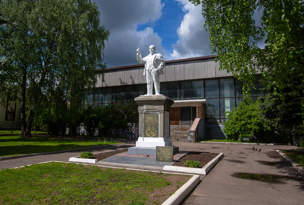 Первый в мире памятник Ленину. Ногинск, Московская область. Фото автора статьи (ещё 2 фото)