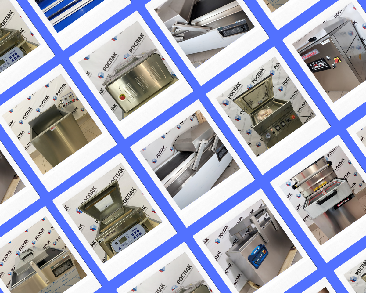 В чем же разница, и какой вакууматор выбрать для сыра. Разница между различными моделями, в первую очередь заключается в наличии, либо отсутствии камеры, специальных программ, позволяющих более корректно работать с различными типами сыра, а также в конструктивных особенностях прибора, способных облегчить и упростить работу.