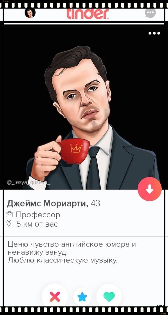 © Леся Гусева / Lesya Guseva