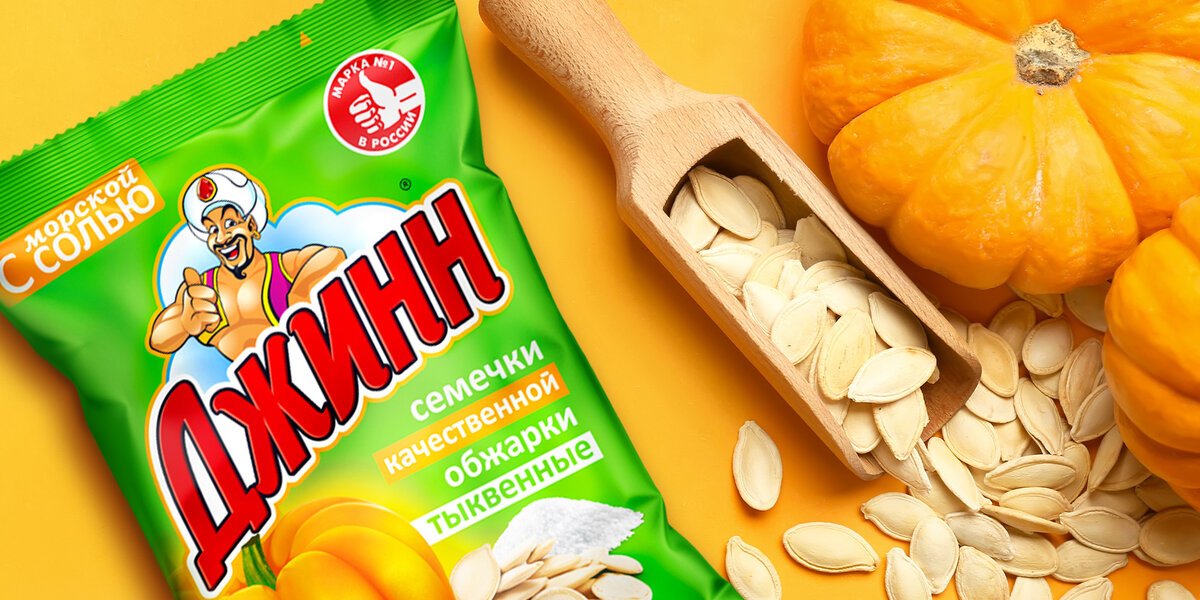 10 фактов о тыквенных семечках, которые нужно знать каждому | Семечки ...