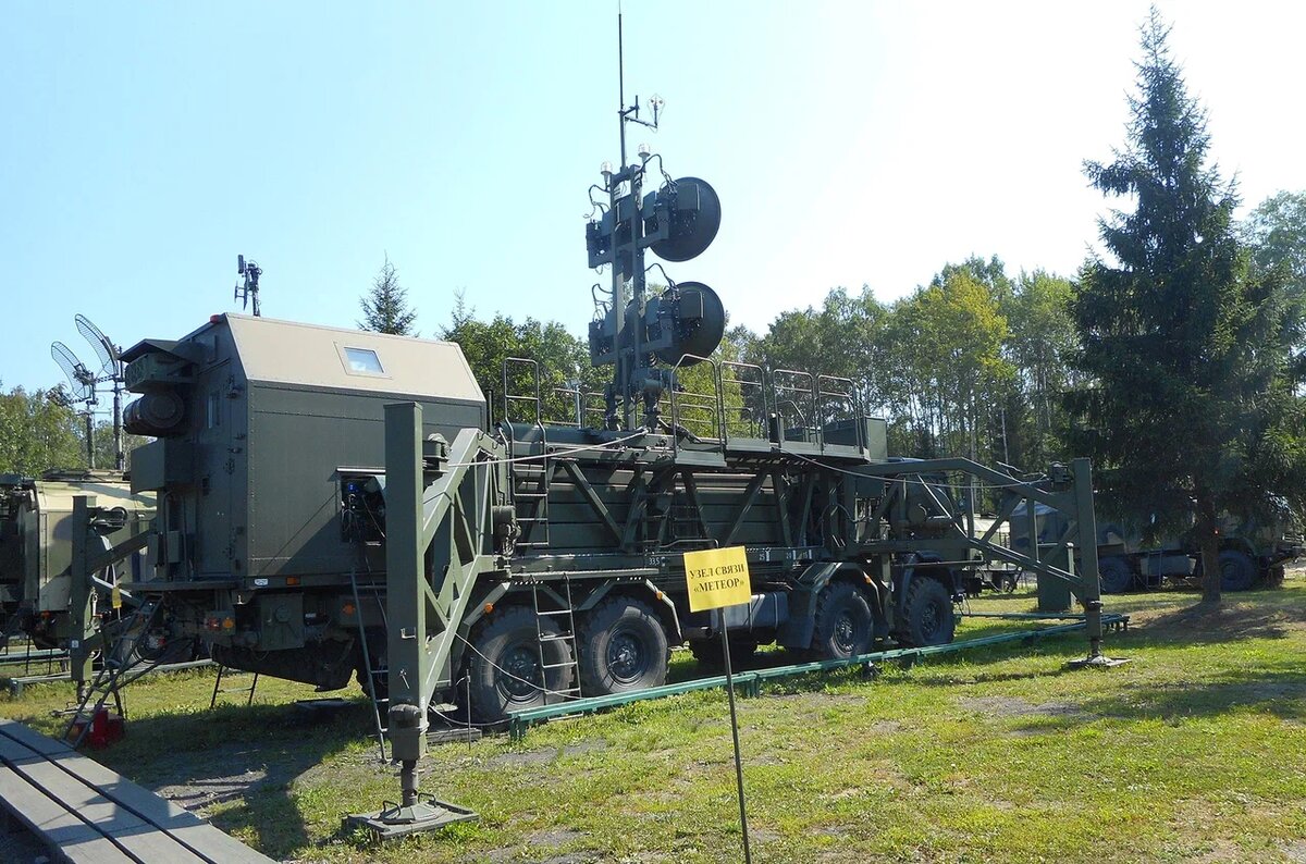 На площадке войск связи