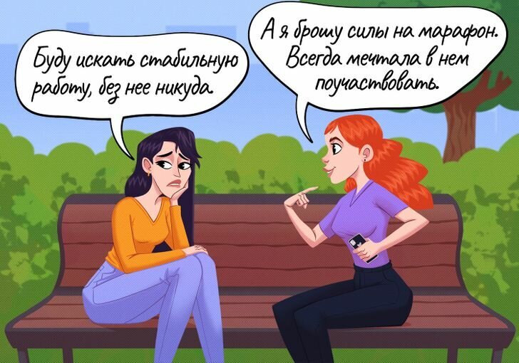 Добавьте описание