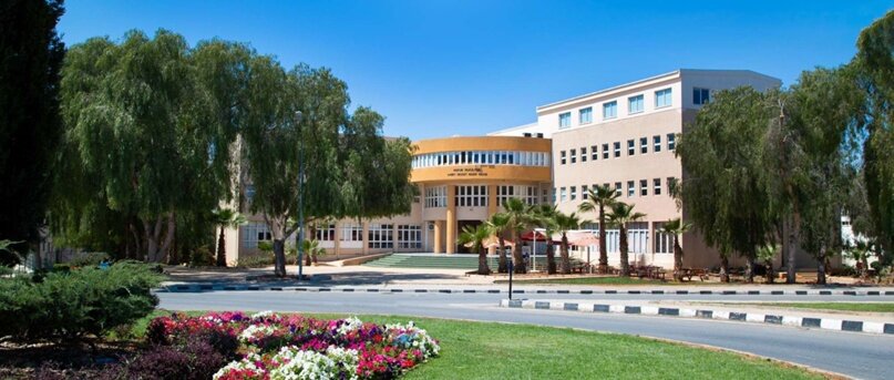 Eastern Mediterranean University