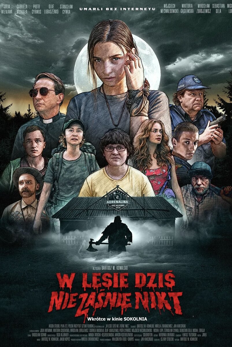 Страшные фильмы: В лесу сегодня не до сна (2020), Режиссер: Бартош Ковальский. Фото взято из кино поиска 