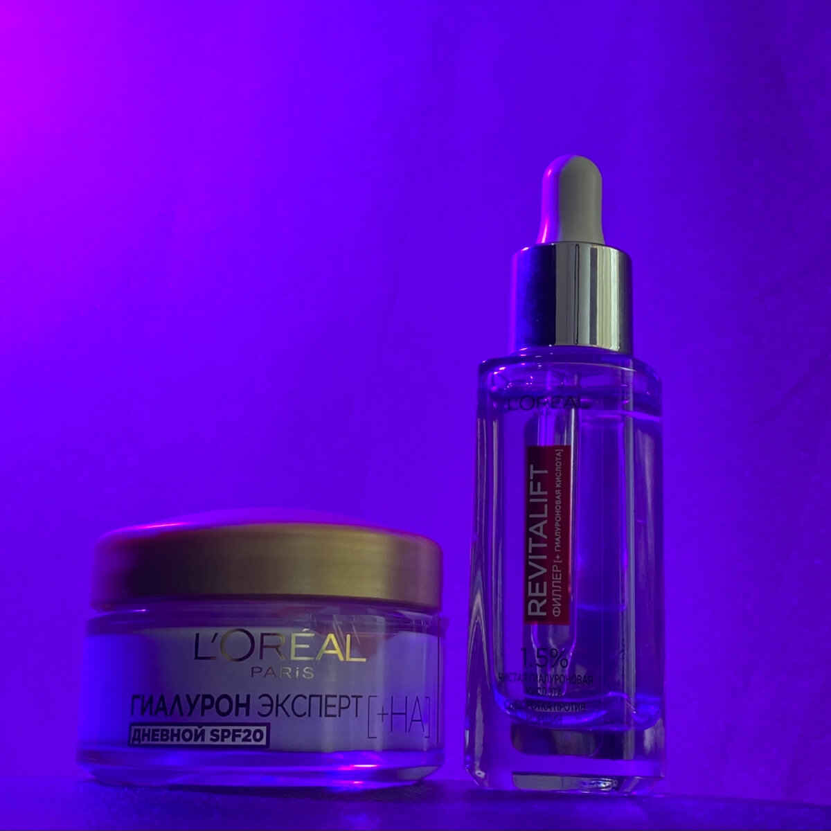 Уход от L’Oréal Paris с гиалуроновой кислотой 