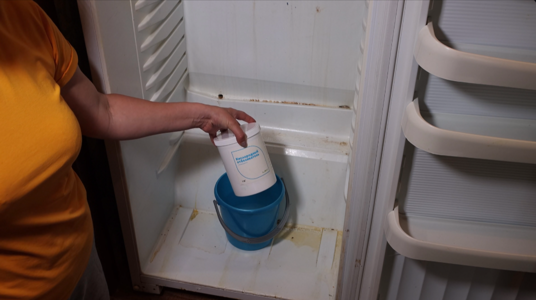 Почему холодильник сильно гудит. Объявление о мытье холодильника. Помыть холодильник БЕКО евер Фреш. Дом как холодильник. Отмыть холодильник от желтизны димексидом.