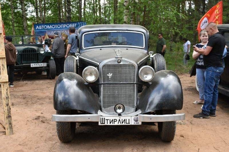 Галерея - стрелка вправо.